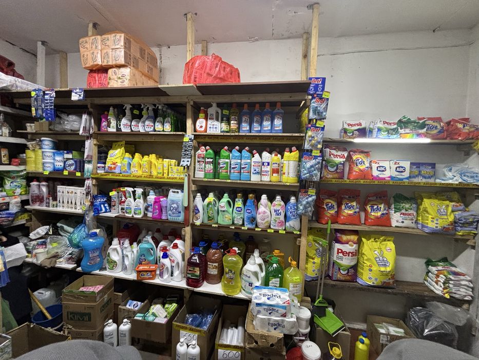 Магазин Хозтовар сатылады.