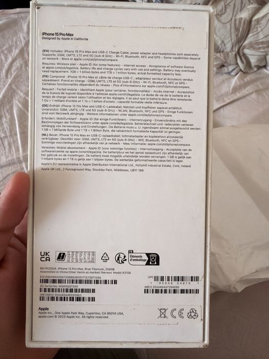 Iphone 15 pro max/айфон 15 про макс