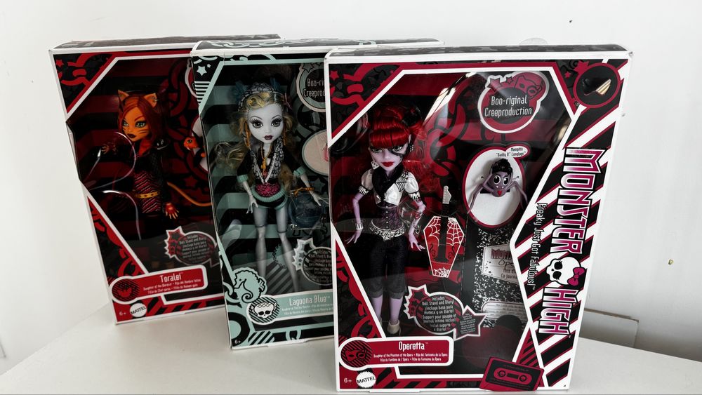 Monster High продажа