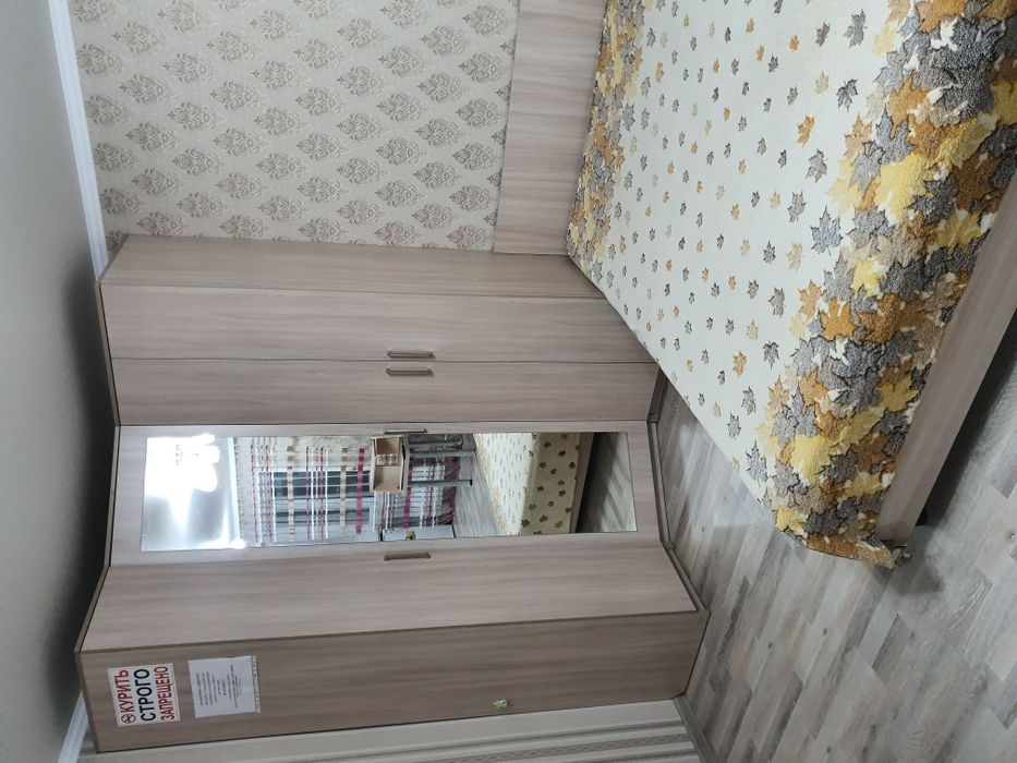 1 комнтная Ситимол