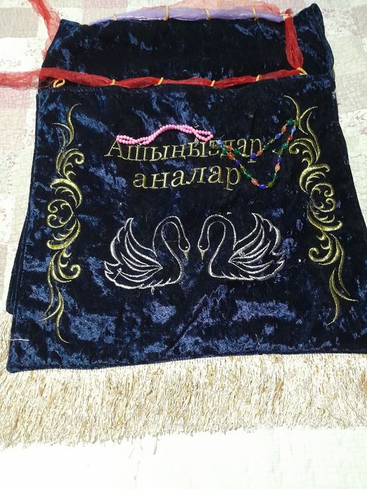 Коржын плюштен тигилген