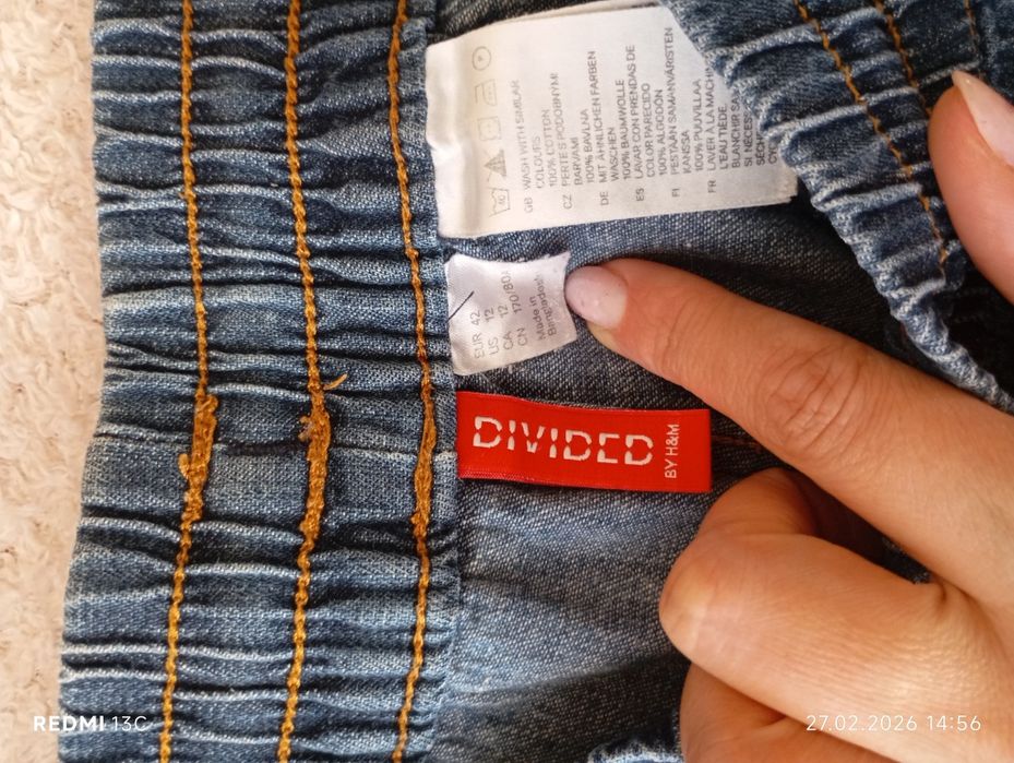 Pantaloni pentru dama