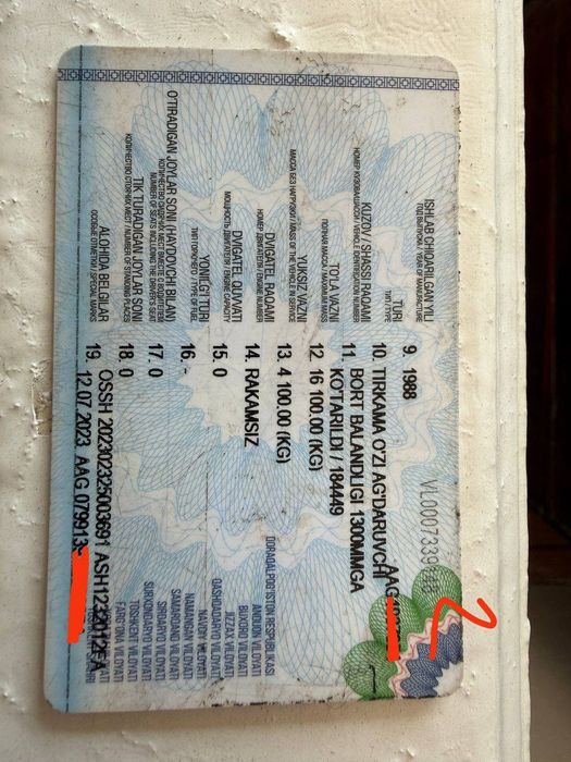 Прицеп сотилади холати яхши