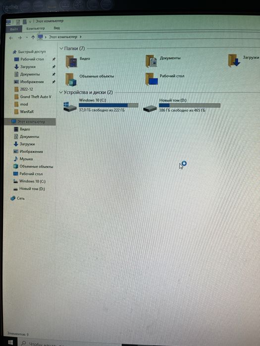 Продам компьютер