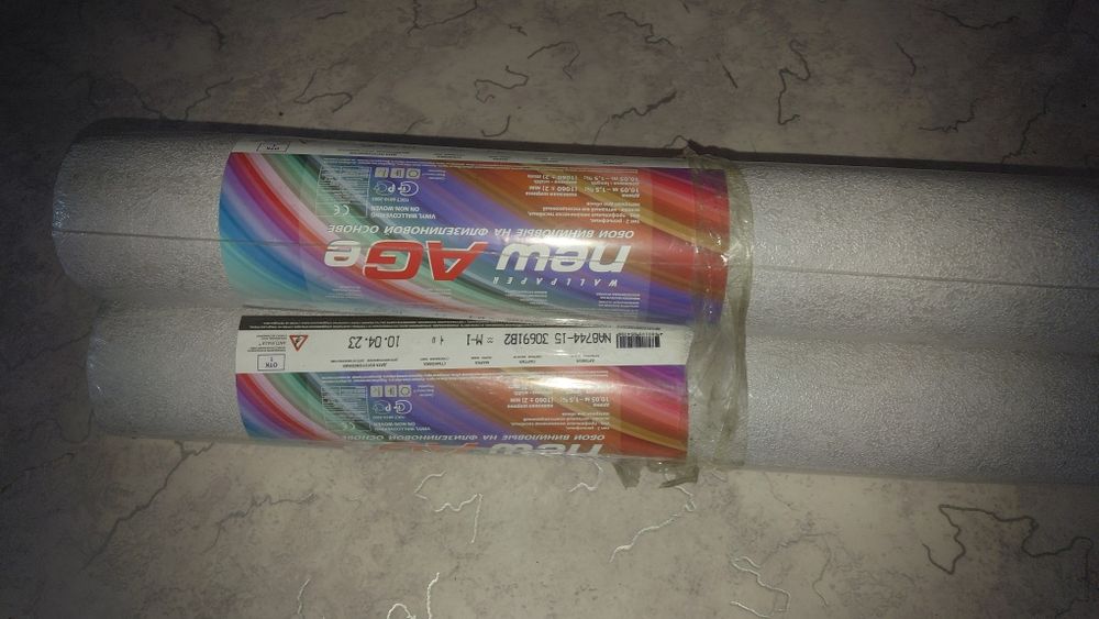 Продам Обои 3 рулона