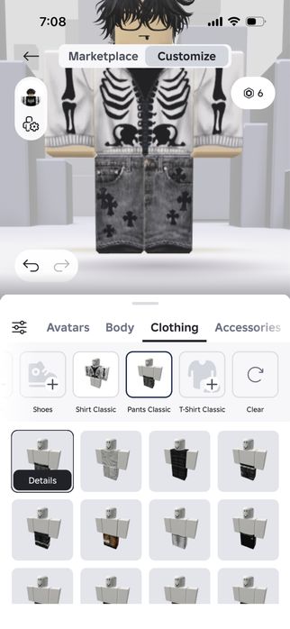 Обмен фф акк строго не первый