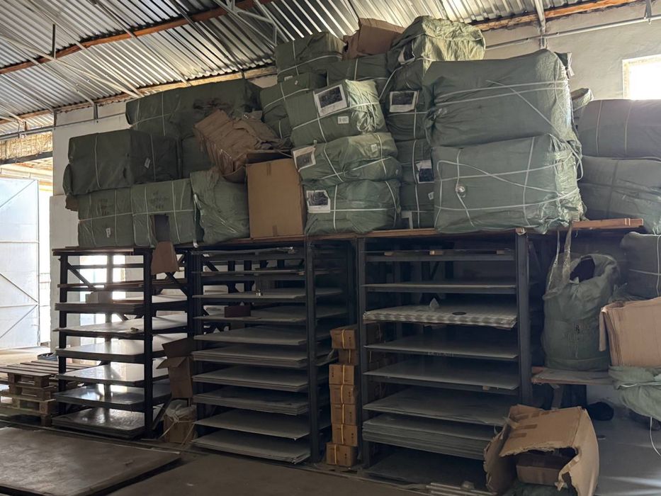 Nerjaveyka list mahsulotlari va perilalar va boyash xizmati