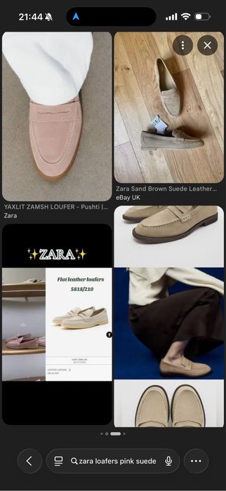 Лоферы замшевые Zara, 36р