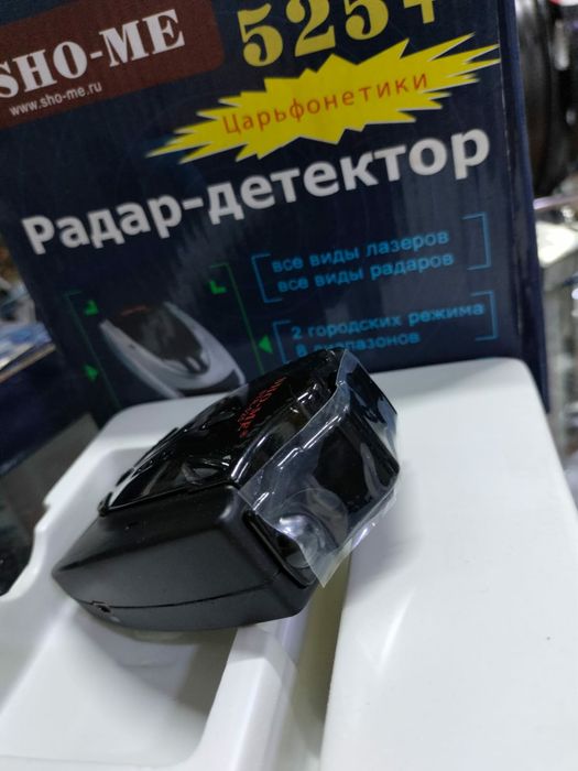Радар детектор sho me
