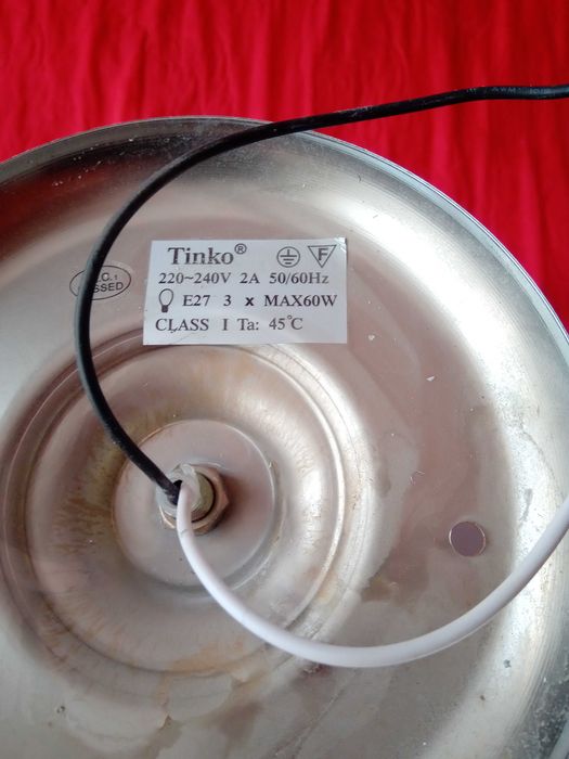 Осветително тяло за таван