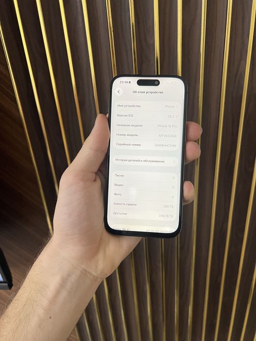 Iphone 15 Pro 256 Айфон 15 Про 256