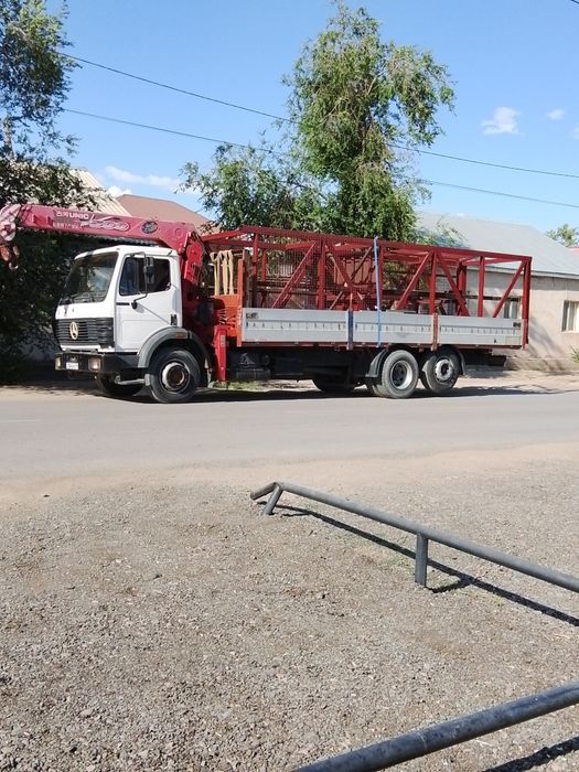 Услуги Манипулятор