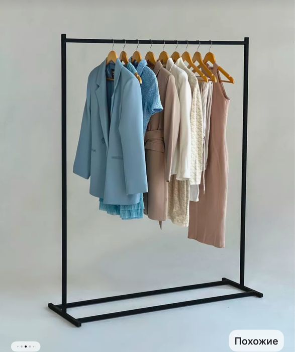 Стойки рейлы вешало напольное для одежды