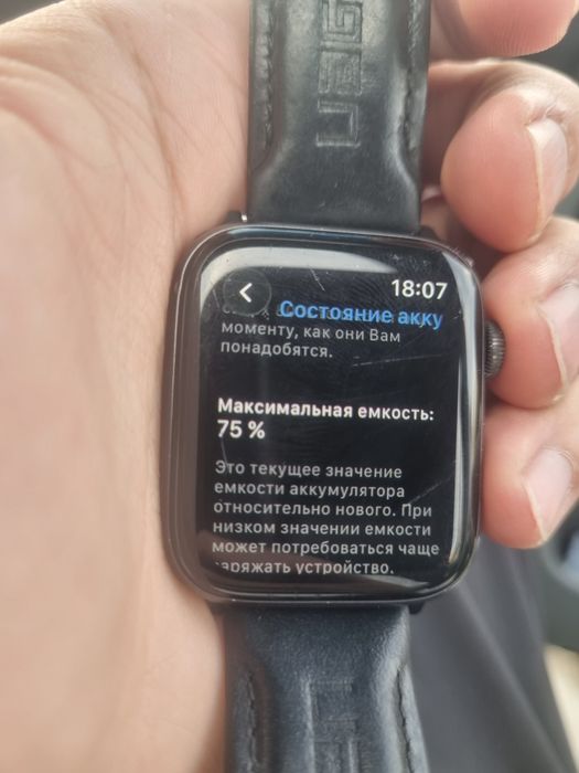 Iwatch 6    44mm
