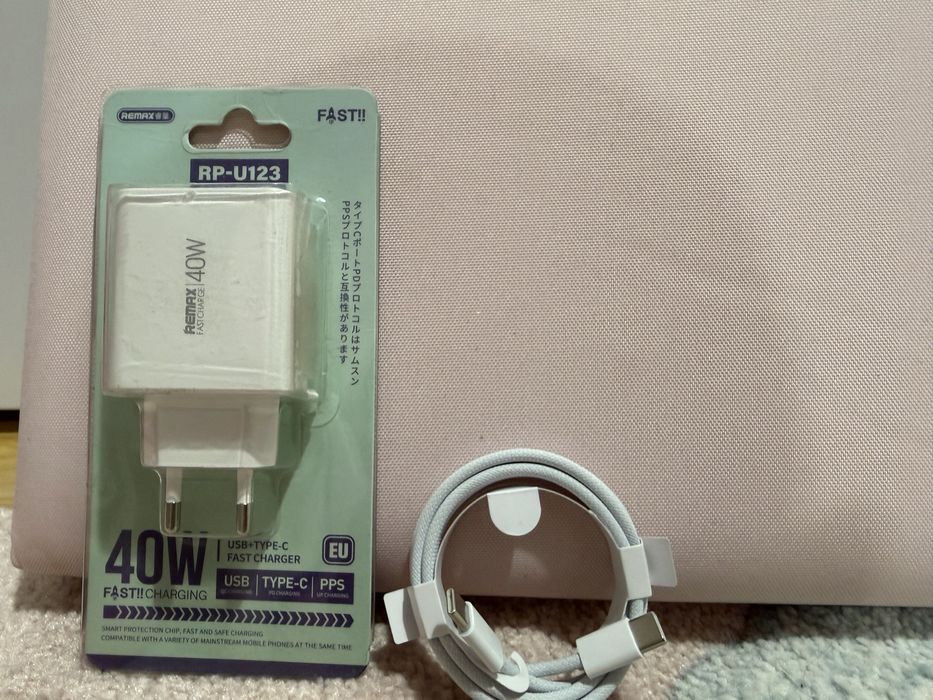 Зарядно за телефон