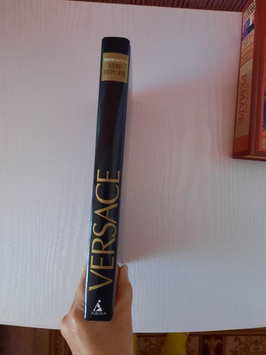 Книга Versace (миф Версаче)