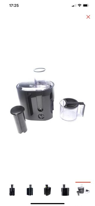 Соковыжималка