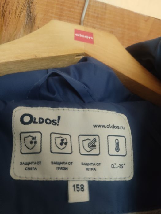 Зимнее теплое пуховик пальто Oldos