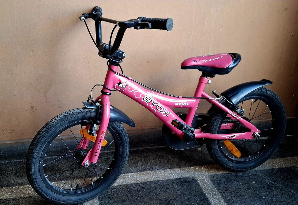 Детско колело BYOX Devil – 16”

Продавам детско колело BYOX Devil в ро