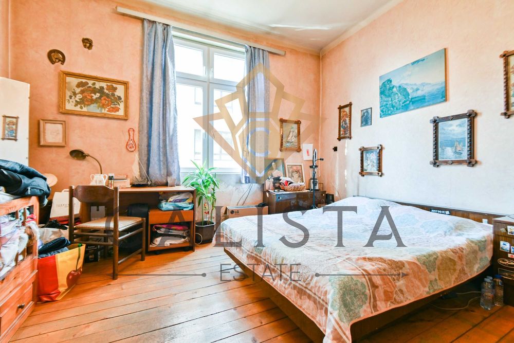 Продава се Етаж от къща в София, Център - 201 кв.м за 1891 €/кв.м - Снимка #4