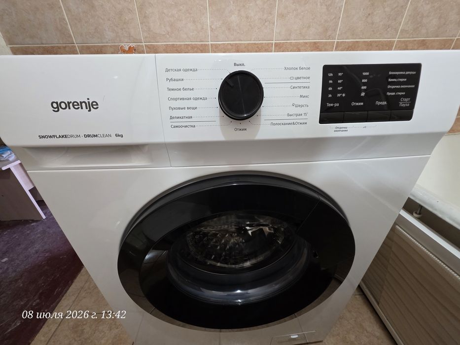 Продам стиральную машину Gorenja