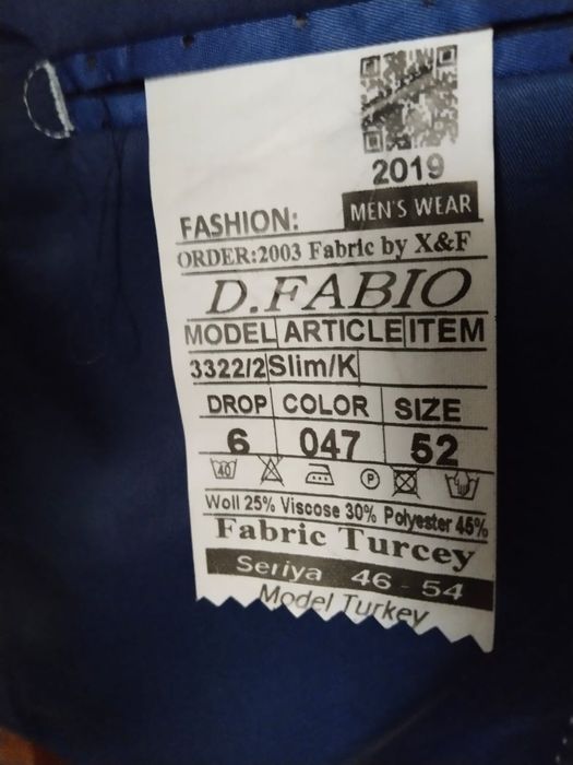 Продам костюм тройку