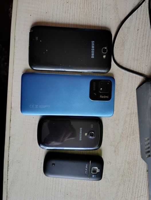 Телефоны можно на запчасти или востоковедение