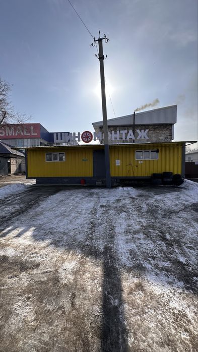 Продам Шиномонтаж