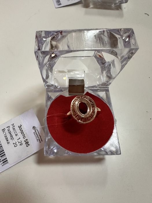 Золотое кольцо-пустышка