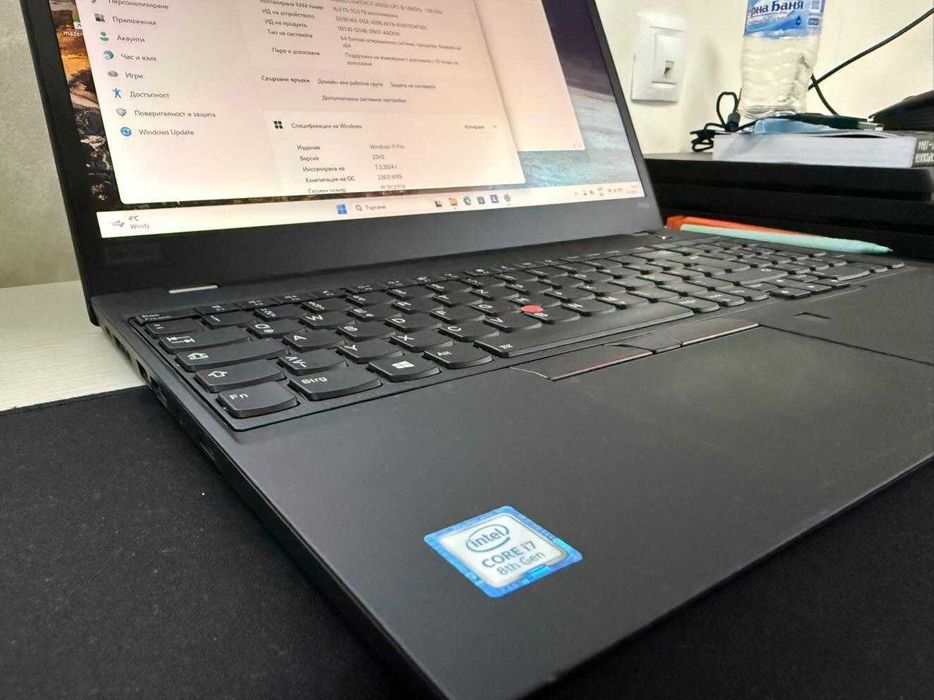 lenovo Thinkpad p53s
