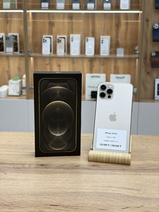 iPhone 12 Pro 128 gb 76% | iStatus Store