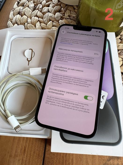 2 броя Iphone 14 256 GB