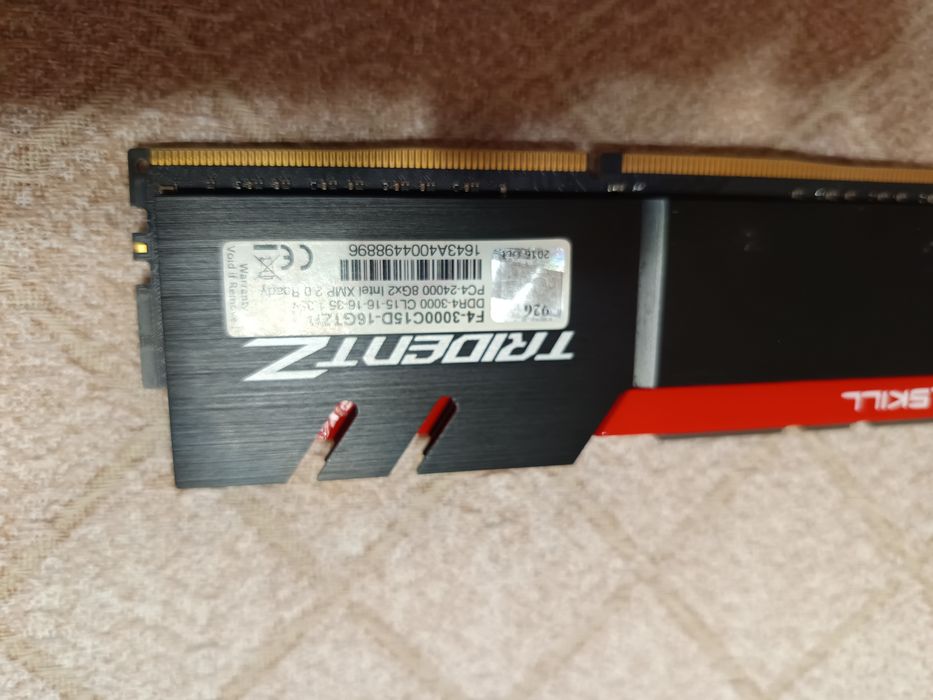 GSKILL Trident Z 1 x 8 GB DDR4 3000 Mhz CL15-16-16-35 RAM memory/памет