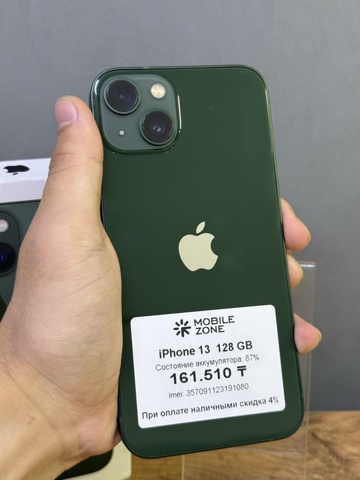 iPhone 13 128 GB | Mobile Zone