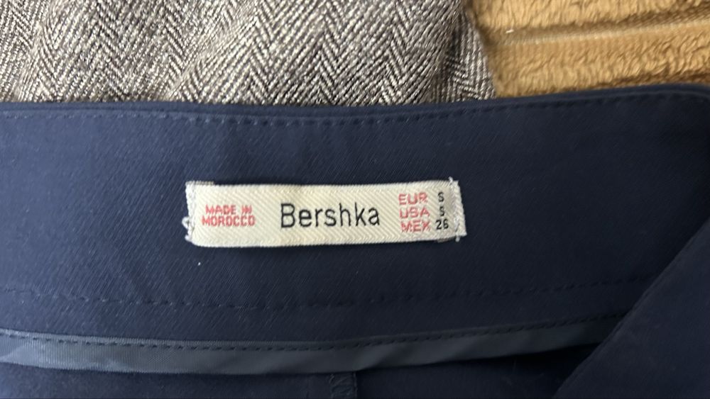 Брюки Bershka, спортивные штаны
