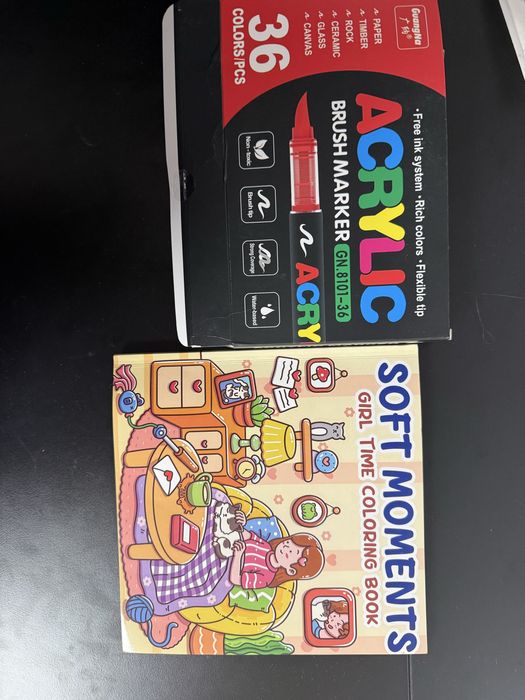 Раскраска и фломастеры GUANGNA