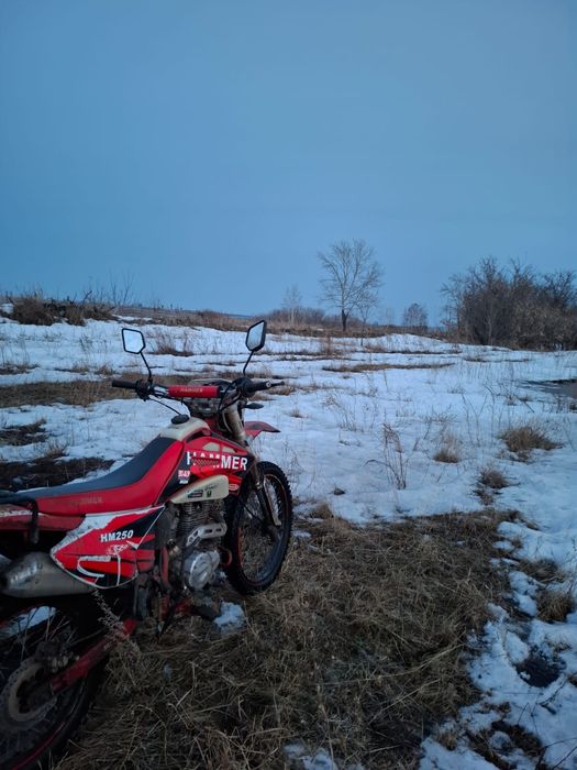Продам Мотоцикл Эндуро 250