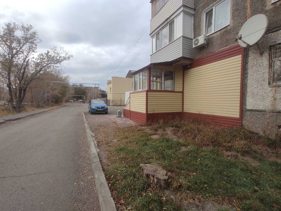 Продуктовый Магазин