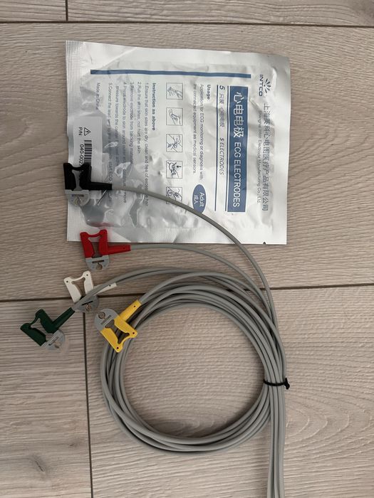 Mindray BeneVision N1 , Echipament medical