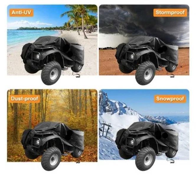 Покривало за АТВ Водоустойчиво - Размер М