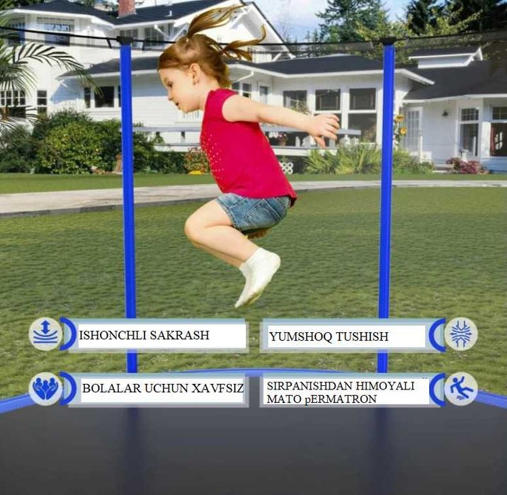 Батут каркасный-1,40 метр. 100-шарики Доставка и установка бесплатно