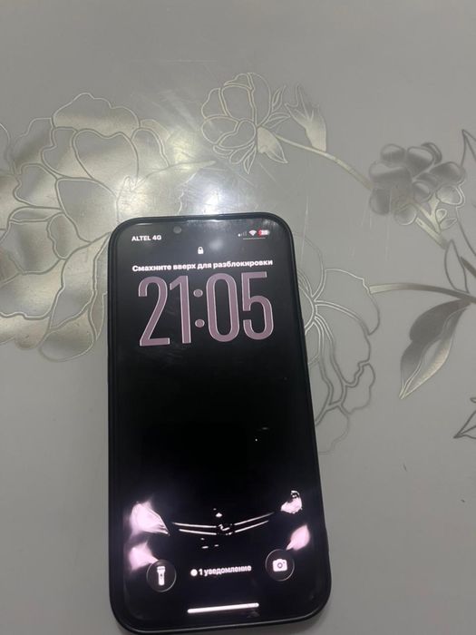 Iphone 13  идиал