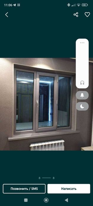 Sifatli Akfa Romlar Eshiklar