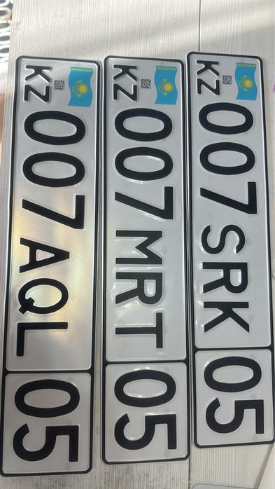 .Дубликаты номеров .