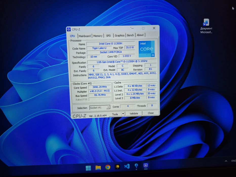 Lenovo IdeaPad Gaming3(82K1)