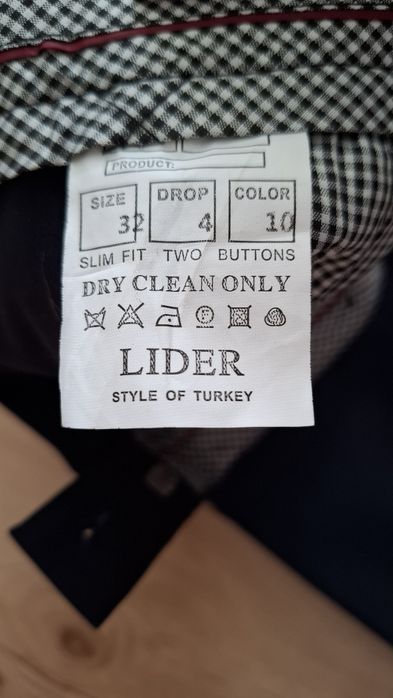 Брюки школьные 32 размера на мальчика