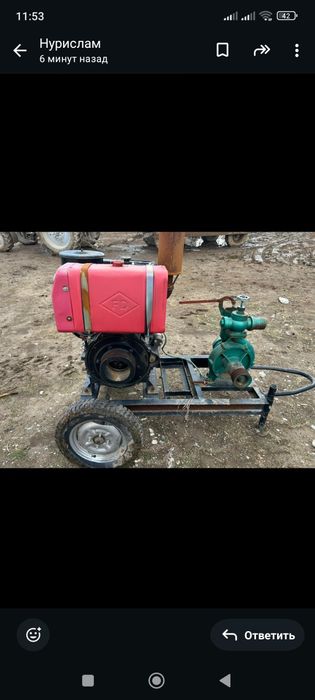 Дождевалка. Поливалка дождевая