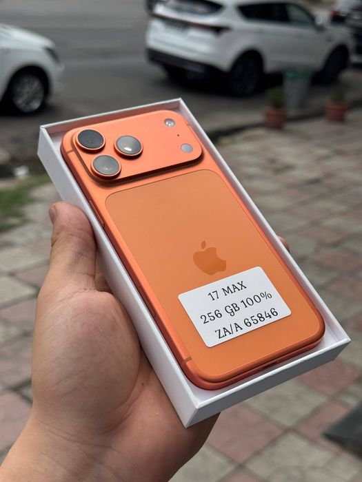 IPhone 17 Pro Max