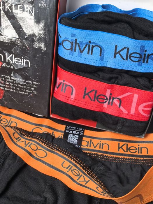 Мъжки боксерки високо качество