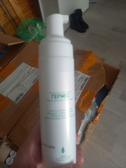 Памперс,пленка сатылады